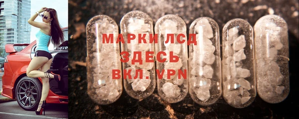 MDMA Баксан