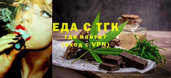 MDMA Баксан